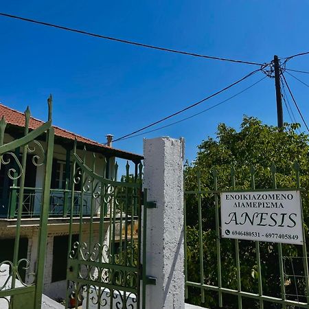 Anesis Villa Asprogerakata Dış mekan fotoğraf